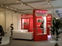 выставочный стенд компании ICRO, реализованный Zirrus на выставке "Zow-2012"